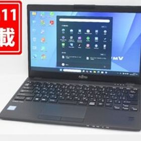 中古良品 フルHD 13.3型 Fujitsu LIFEBOOK U939B Windows11 八世代 i7-8665U 8GB 128GB-SSD 無線 Office付 中古パソコン 税無 管:1376m