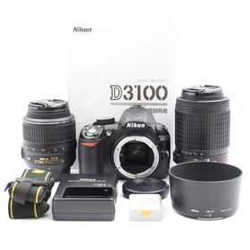 ■極上品■ Nikon D3100 ボディ ダブルズームキット(デジタル一眼)