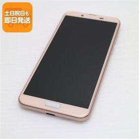 超美品 SHV43 AQUOS sense2 ピンクゴールド スマホ 本体 白ロム 中古 あすつく 土日祝発送OK