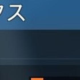 【最終価格】最高峰アカウント 約12億Nメセタ所持 キャラ+EXカンスト キャラクリ系充実 | PSO2NGS(ファンタシースターオンライン2)のアカウントデータ、RMTの販売・買取一覧