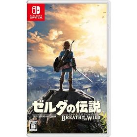 ゼルダの伝説 ブレス オブ ザ ワイルド [Nintendo Switch]