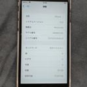 SOFTBANK IPHONE6S MN0W2J/A APPLE