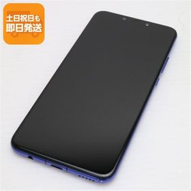 超美品 HUAWEI nova 3 アイリスパープル スマホ 本体 白ロム 中古 あすつく 土日祝発送OK