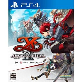 【送料無料】【中古】PS4 PlayStation 4 イースIX -Monstrum NOX