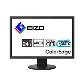 EIZO ColorEdge CS2400S（24.1型 / 1920×1200/USB Type-C搭載/Adobe RGB 99％ / キャ