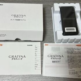 新品未使用 GRATINA グラティーナ KYF39 墨［スミ］ Amazon.co.jp: 京セラ GRATINA 墨[スミ] KYF39 : 文房具・オフィス用品