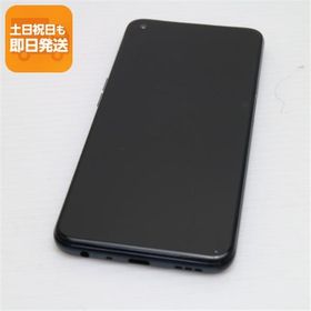 OPPO A54 5G 新品 9,800円 中古 5,380円 | ネット最安値の価格比較