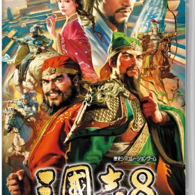 【中古】三國志8 REMAKEソフト:ニンテンドーSwitchソフト／シミュレーション・ゲーム