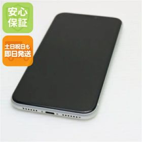 【中古】 美品 SIMフリー iPhoneXR 256GB ホワイト 本体 白ロム 中古 安心保証 即日発送 Apple 土日祝発送OK
