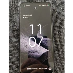 エイスース(ASUS)のZenFone10 RAM16GB/ROM512GB SIMフリー グローバル版(スマートフォン本体)