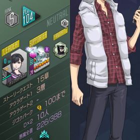 引退 | D2メガテン(真女神転生リベレーション)のアカウントデータ、RMTの販売・買取一覧