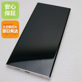 【最終値下げ】docomo版s23 美品 ゲオ公式通販サイト/ゲオオンラインストア【中古】【安心保証】 Galaxy