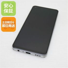 Reno9 A 新品 22,999円 中古 12,980円 | ネット最安値の価格比較