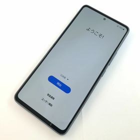 ギャラクシー(Galaxy)の【B】SCG15/Galaxy A53 5G/350152500112367(スマートフォン本体)