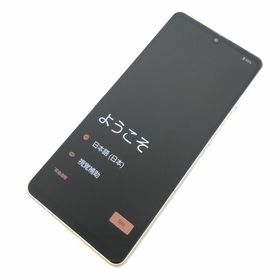 アクオス(AQUOS)の【C】SHG10/AQUOS sense7/352063910082926(スマートフォン本体)