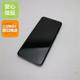 【中古】美品 SC-51A Galaxy S20 5G コスミックグレー スマホ 白ロム 中古 土日祝発送OK