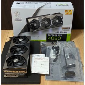 GeForce RTX 4080 SUPER 搭載グラボ 新品 130,000円 中古 | ネット最