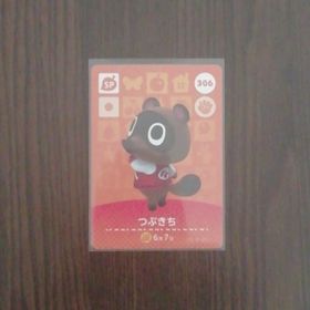 ニンテンドースイッチ(Nintendo Switch)のどうぶつの森 amiiboカード つぶきち(その他)
