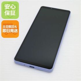 エクスペリア(Xperia)の超美品 SOG11 Xperia 10 V ラベンダー M999(スマートフォン本体)