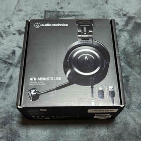 ATH-M50x 新品 17,980円 中古 8,800円 | ネット最安値の価格比較