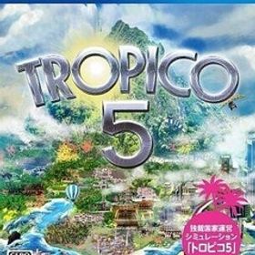 中古PS4ソフト トロピコ5