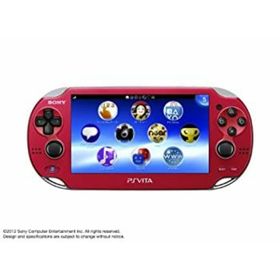 【中古】PlayStationVita Wi-Fiモデル コズミック・レッド (PCH-1000 ZA03) （メーカー生産終了）(家庭用ゲーム機本体)