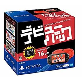 【中古】PlayStation Vita デビューパック Wi-Fiモデル レッド/ブラック(家庭用ゲーム機本体)
