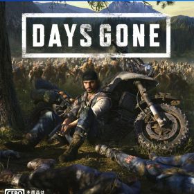 【中古】【18歳以上対象】Days Goneソフト:プレイステーション4ソフト／アクション・ゲーム