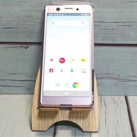 docomo Xperia Ace SO-02L パープル 本体 白ロム SIMロック解除済み SIMフリー C149372
