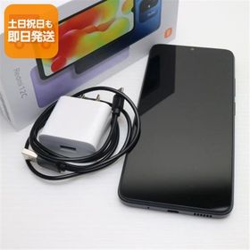 新品同様 Redmi 12C グラファイトグレー SIMフリー スマホ Xiaomi 即日発送 あすつく 土日祝発送OK