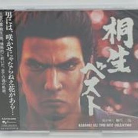 CD 桐生ベスト/龍が如く SEGA