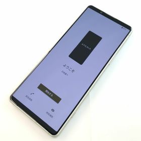 エクスペリア(Xperia)の【B】SOG09/Xperia 5 IV/351727360078706(スマートフォン本体)