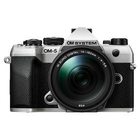 OMデジタルソリューションズ デジタル一眼カメラ OM SYSTEM OM-5 Mark II 14-150mm II レンズキット [シルバー]