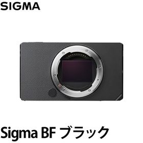 シグマ フルサイズ ミラーレスカメラ Sigma BF ブラック 【送料無料】※欠品：納期未定（7/1現在）