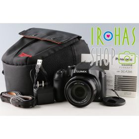 Panasonic Lumix DC-FZ85 Digital Camera #60795L9
