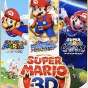 中古】スーパーマリオ 3Dコレクション スーパーマリオ 3Dコレクション