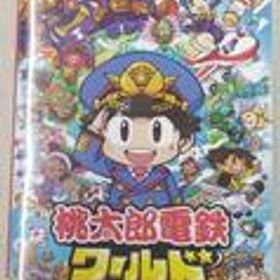 NINTENDO SWITCH ソフト 桃太郎電鉄ワールド 〜地球は希望でまわってる!〜 KONAMI