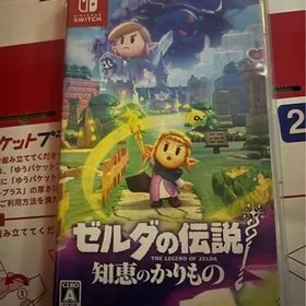 ゼルダの伝説 知恵のかりもの Switch 新品¥3,900 中古¥3,680