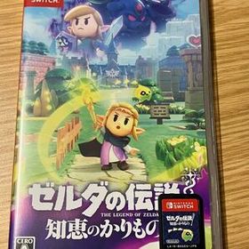ゼルダの伝説 知恵のかりもの Switch 新品¥4,200 中古¥3,450 | 新品