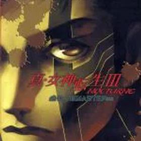 【中古】 真・女神転生III NOCTURNE HD REMASTER／NintendoSwitch