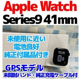 Apple Watch Series 9 41mm GPS 988 ミッドナイト 電池良好