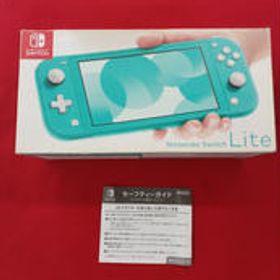 NINTENDO SWITCH LITE HDH-S-BAZAA NINTENDO / 任天堂