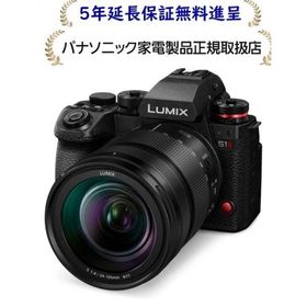 [入荷日未定]パナソニック DC-S1M2M[5年延長保証無料進呈]デジタル一眼カメラ/レンズキット
