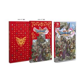 SQUARE ENIX｜スクウェアエニックス 〔新価格版〕ドラゴンクエストXI 過ぎ去りし時を求めて S[ニンテンドースイッチ ソフト]【Switch】 【代金引換配送不可】