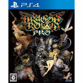 【新品】PS4 ドラゴンズクラウン・プロ 新価格版【メール便】