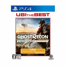 ユービーアイ・ザ・ベスト ゴーストリコン ワイルドランズ スペシャルエディション -PS4 【CEROレーティング「Z」】