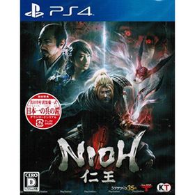 【中古】PS4 仁王 (初回封入特典(「真田幸村鎧装備一式」ダウンロードシリアル) 同梱)(家庭用ゲームソフト)