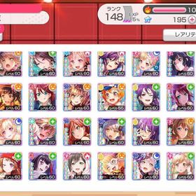 バンドリ | バンドリ！ ガールズバンドパーティ！(ガルパ) RMTとアカウント販売・買取一覧-RMTTrade