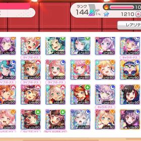 ガールズバンドパーティ | バンドリ！ ガールズバンドパーティ！(ガルパ) RMTとアカウント販売・買取一覧-RMTTrade