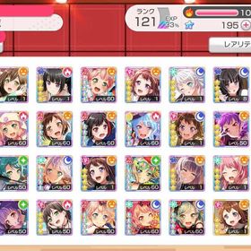 バンドリ★4×30 アフロ準理論 | バンドリ！ ガールズバンドパーティ！(ガルパ) RMTとアカウント販売・買取一覧-RMTTrade